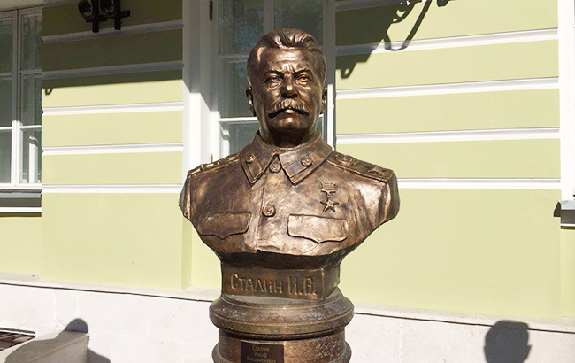 У Москві урочисто відкрили алею вождів СРСР (відео)